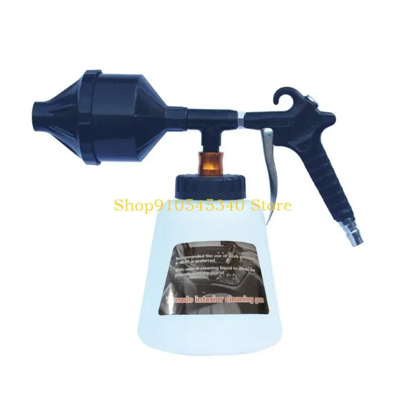 

U2JA Professional Foam Sprayer 1L Утечка утечка, устойчивый к ржавчине эргономичный рукояток, подходящие для автомобильных