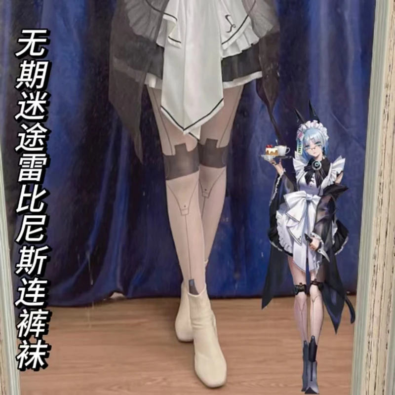 Game Path to Nowhere Reinbeisser Cosplay Pantyhose Anime Printing Decoration Stockings Role Play Long Socks Halloween Costumes