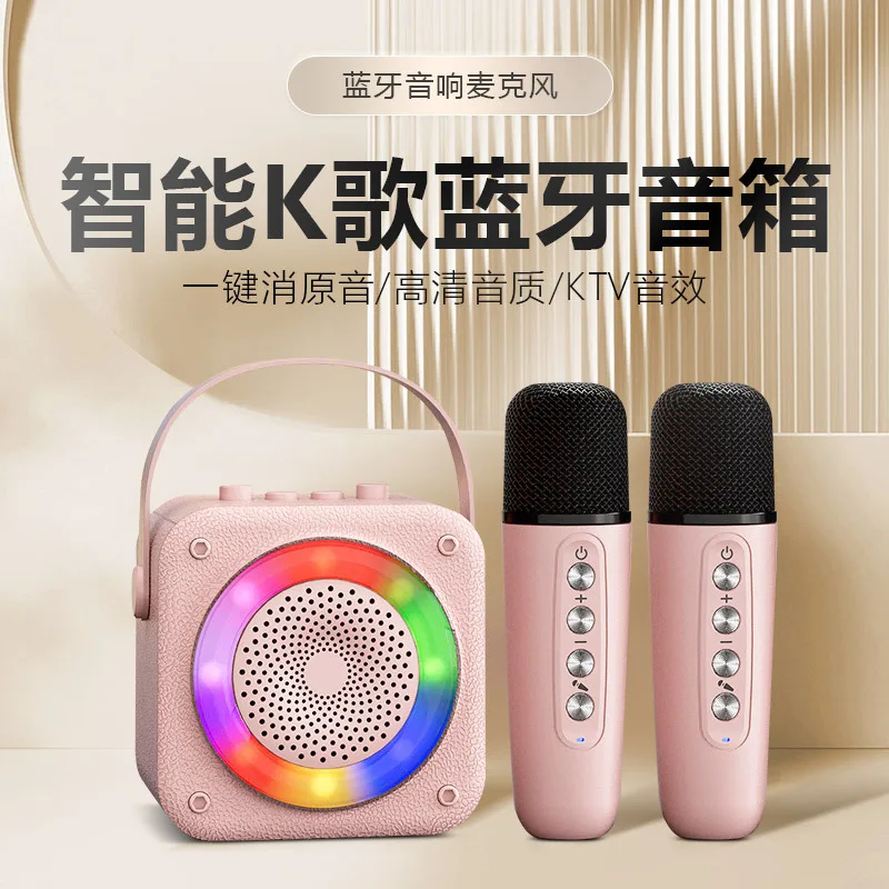 Luxmoc K11 Wireless Bluetooth K Song Speaker Microphone Family KTV Karaoke Split Speaker Mini Portable Handheld Subwoofer