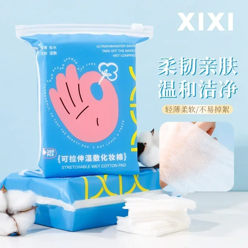 Xixi แผ่นผ้าฝ้ายอัดเปียกแบบยืดได้ผ้าฝ้ายแปรงล้างเครื่องสำอางแบบใช้แล้วทิ้ง200ชิ้นสำหรับการประยุกต์ใช้กับใบหน้า