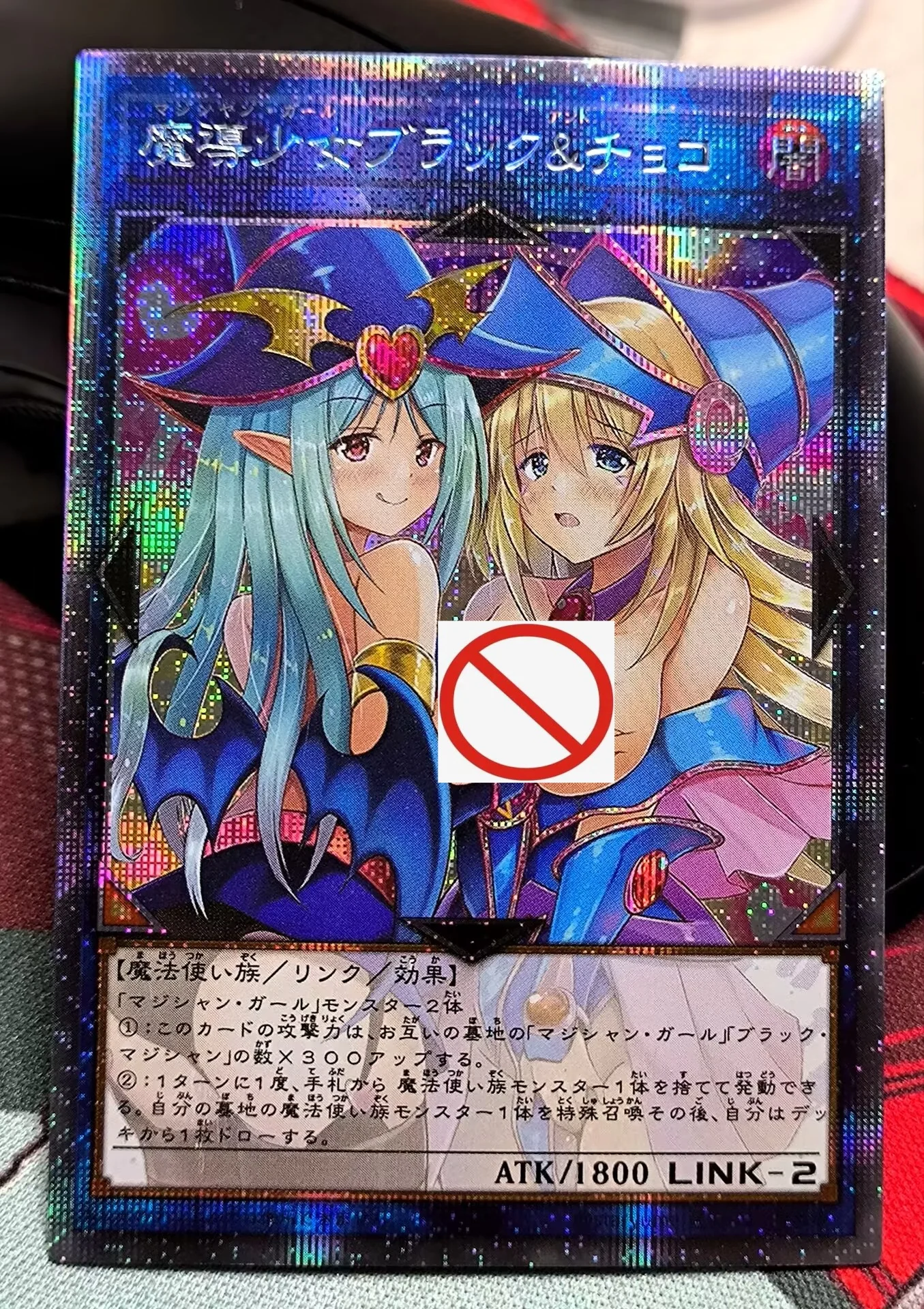 ダークマジシャンガールセクシーカード14枚(59*86mm) - AliExpress 26