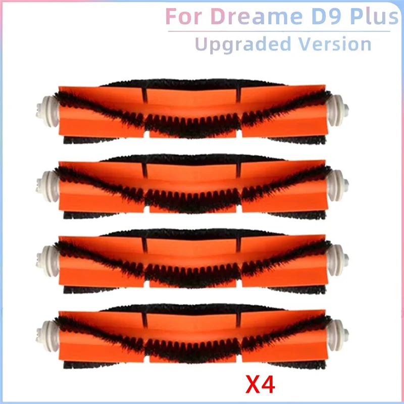 Abxh Roller Brush F… - image