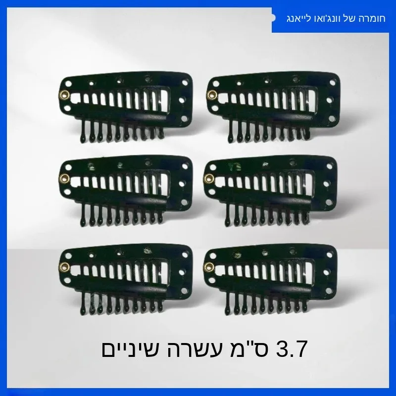 windproof-beret-clip-u-shaped-hairpin-feather-bb-clip-metal-p-fashion-accessory-unbranded-item-no-registration-trademark