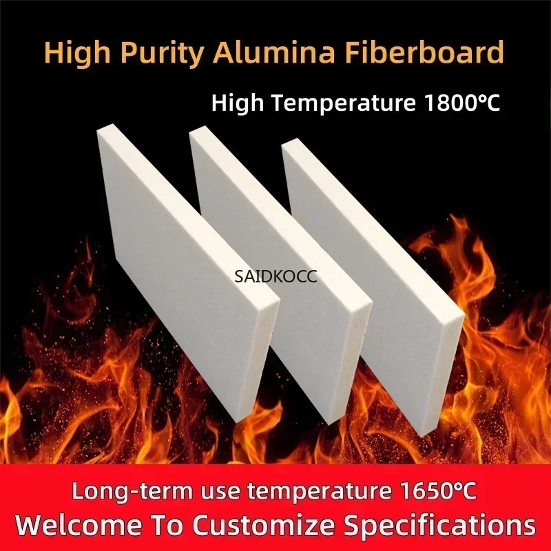 SAIDKOCC Polycrystalline Alumina Fiber Board High Temperature Resistance 1800℃ Furnace Fire Baffle Imported Insulation Material