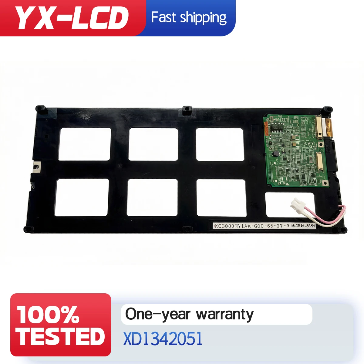 

Оригинальный ЖК-экран для Brother XD1342051 XD1342151 PR600II PR600IIC PR620 PR620C