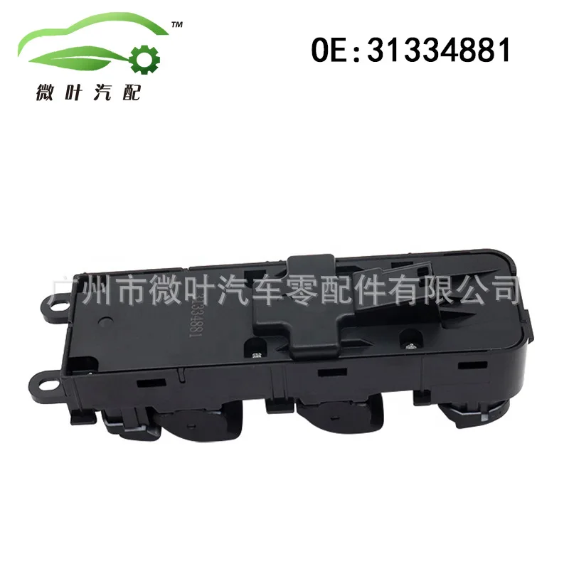 31334881 Cross-Border Preferred/Applicable VOLVO Volvo Regal S80 Front Door Lifter Switch