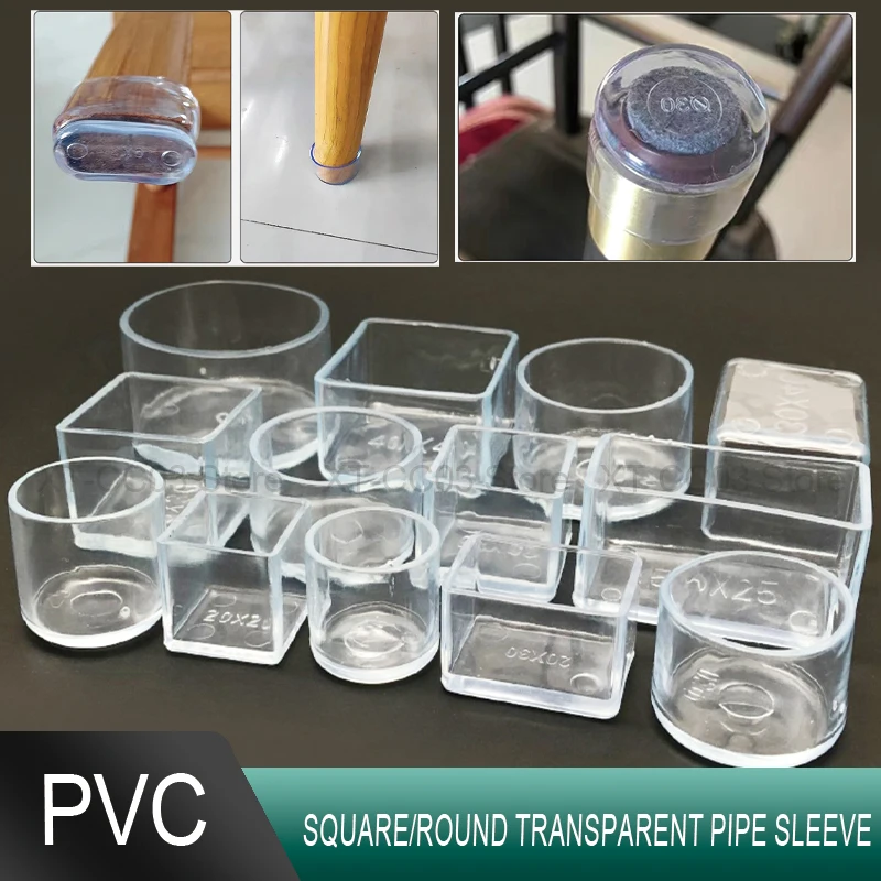 1-8Pcs PVC Chair Leg Socks Transparent Table Floor Feet Cover Protector Pads Furniture Square/round Pipe Hole Plugs Home Decor