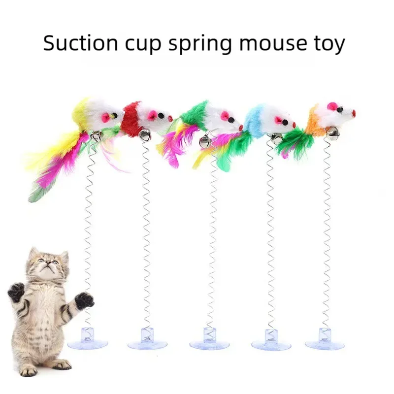 Interactive Swinging Cat Toy With Suction Cup Spring Feather Mouse Bell For Kittens Adult Cats Fun Pet Play Toy Reduce Boredom