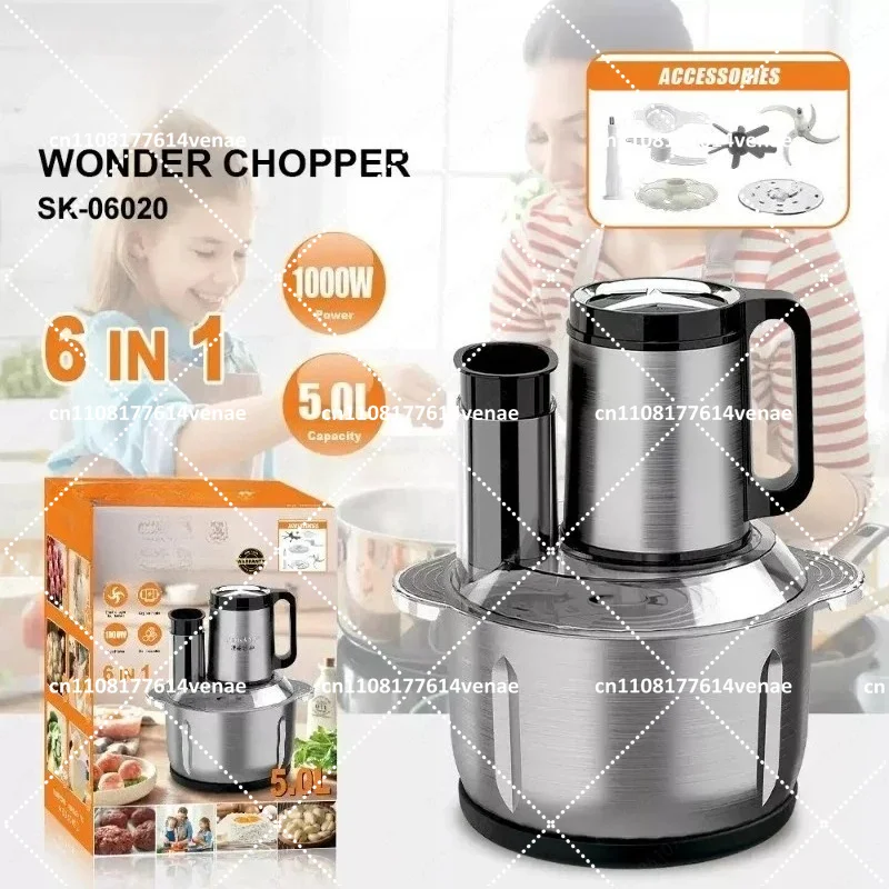 5L Electric Meat Grinder, Multifunctional Kitchen Food Chopper for Home Use