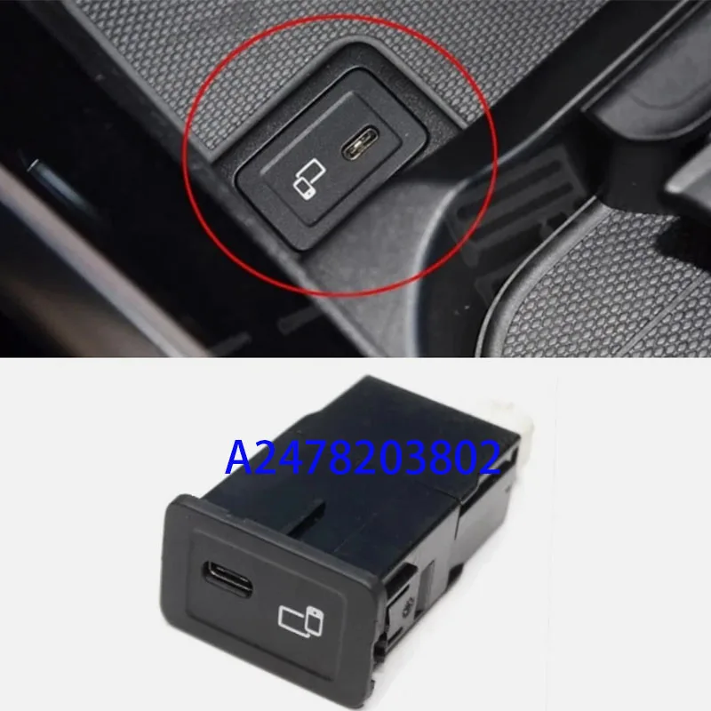 A2478203802 2478203802 USB interface USB plug SD card reader Type-C model suitable for Mercedes Benz A-class GLA B-class GLB