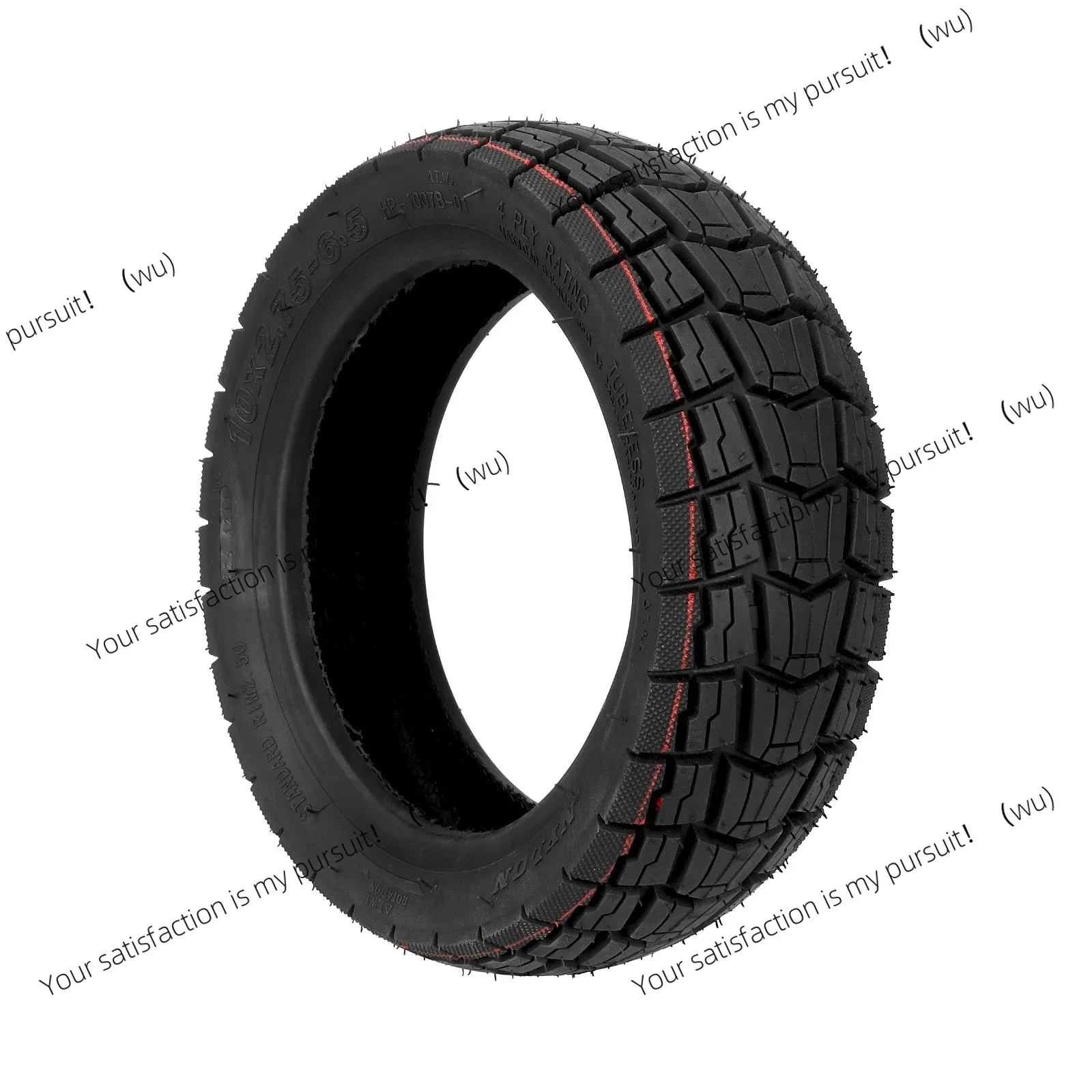 Ulip10 * 2.75-6 all-terrain vacuum tire, non-slip and wear-resistant inner tube-free outdoor scooter replacement accessories
