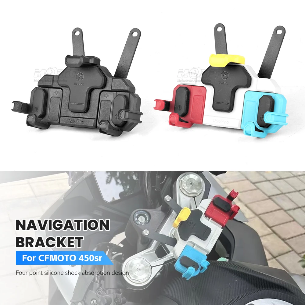 For CFMOTO 450SR 450 sr Motorcycle accessories crab shock-absorbing mobile phone holder navigation shock-proof riding anti-shake