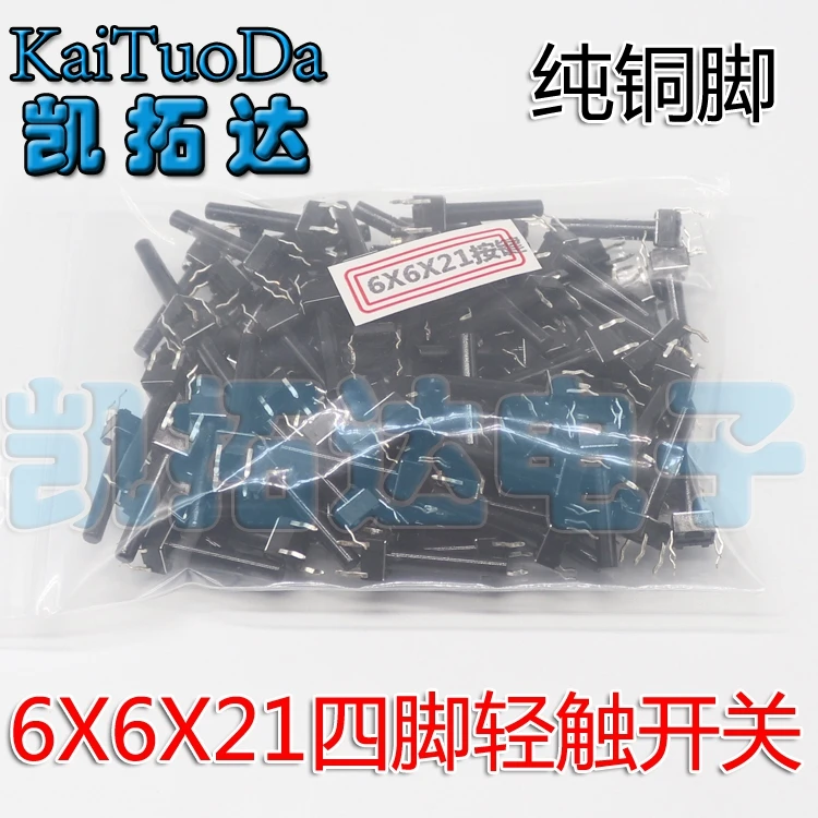 KaiTuoDa 100 PCS Touch Switch 6*6*21Mm 6x6x21 Copper Feet Micro Button 4 PIN