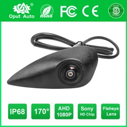 CCD AHD 1080P Vehicle Emblem Logo Front View Camera For Hyundai Elantra Verna Accent Tucson IX35 Santa Fe i20 i30 i40 H1