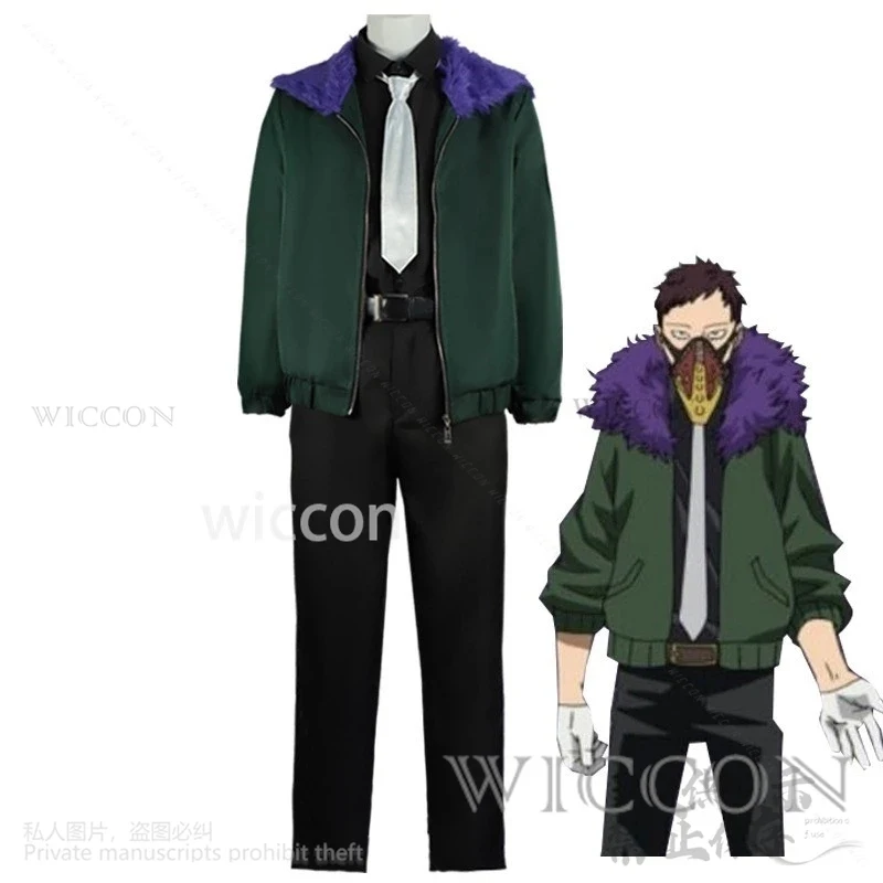 Костюм для косплея Чисаки Кай из аниме «Моя геройская академия» для мужчин: модная куртка, брюки, перчатки, галстук, парик для Хэллоуина и вечеринок
