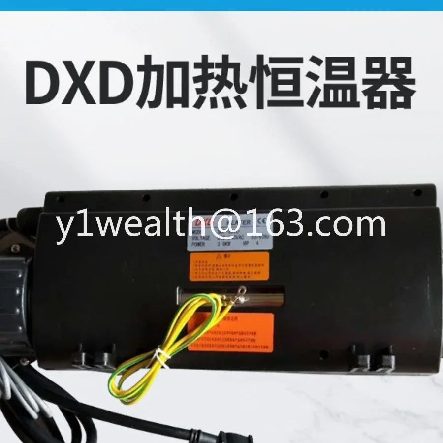 Swimming pool heating equipment massage surf circulation pump bathtub DXD3KW heated swimming pool equipment massage tank