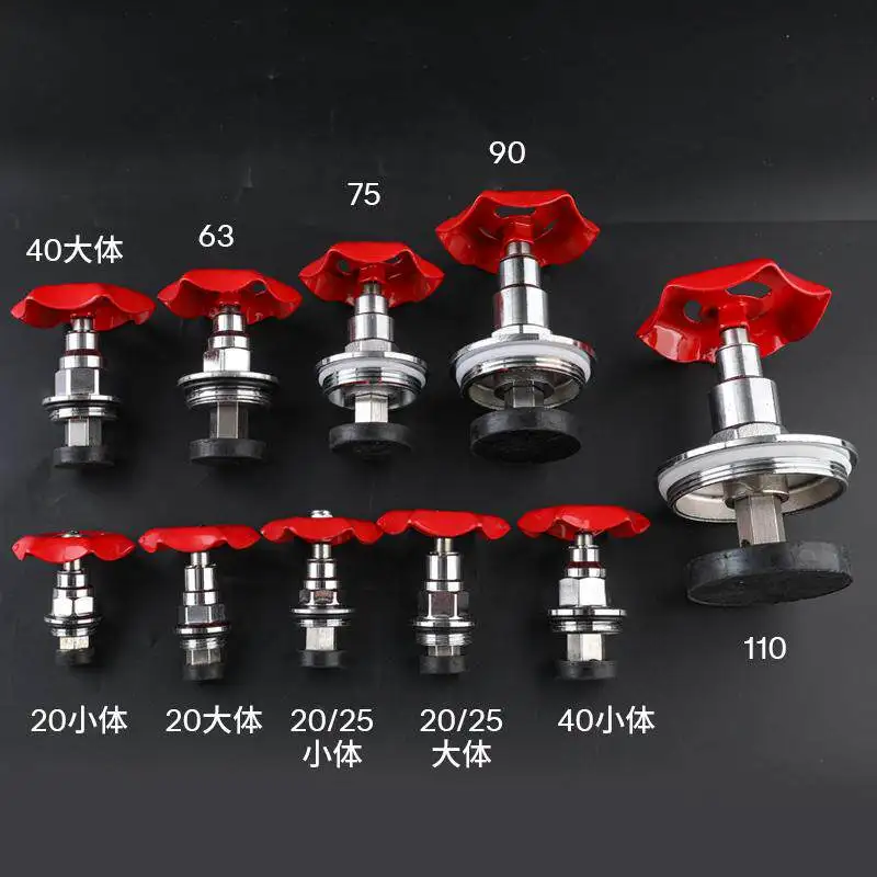 PPR Valve Spool Fittings 20 25 32 40 PE Water Pipe Gate Valve Core 4 Point Stop Valve Handwheel 1pcs
