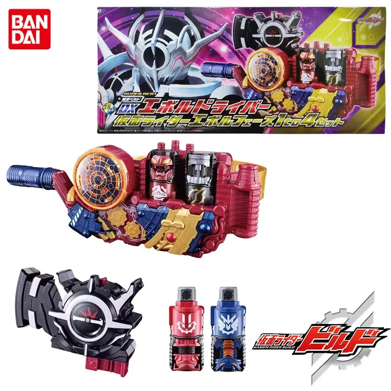 

Bandai Genuine DX Kamen Rider Build Anime Evol-Driver Evol-Trigger Rabbit Dragon Evol-Bottle Toys Kids Gift Collectible Model