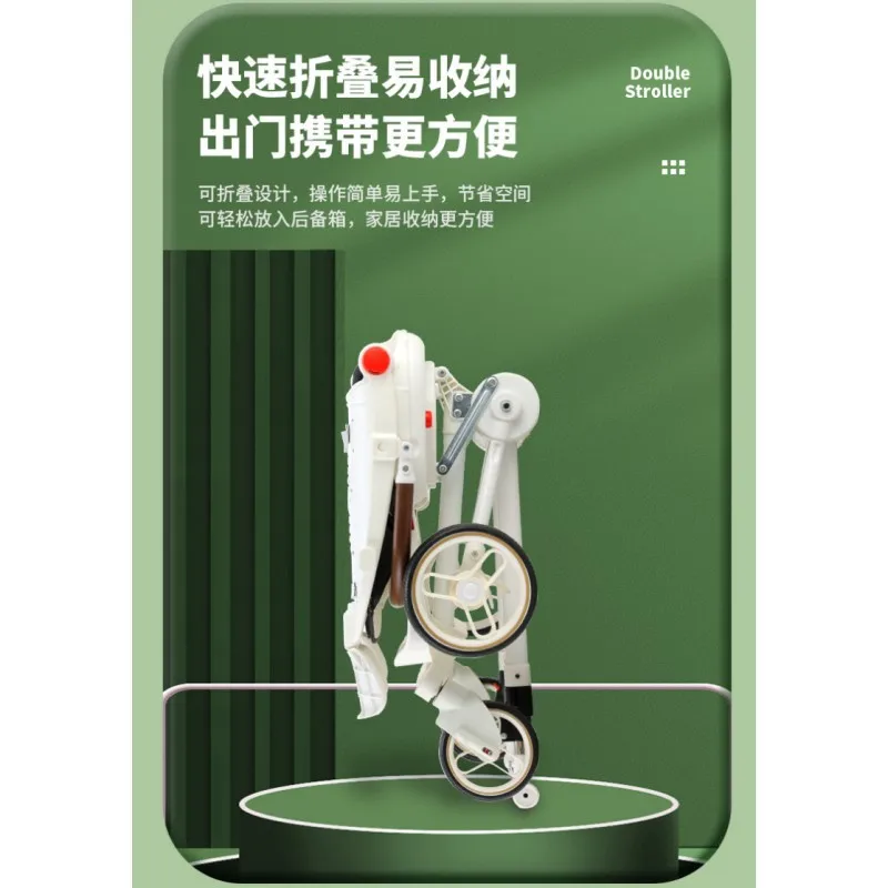 عربة أطفال توأم أداة سحرية للمشي للأطفال خفيفة الوزن وقابلة للطي يمكن الجلوس أو الاستلقاء بمقعد دوار مزدوج مزدوج