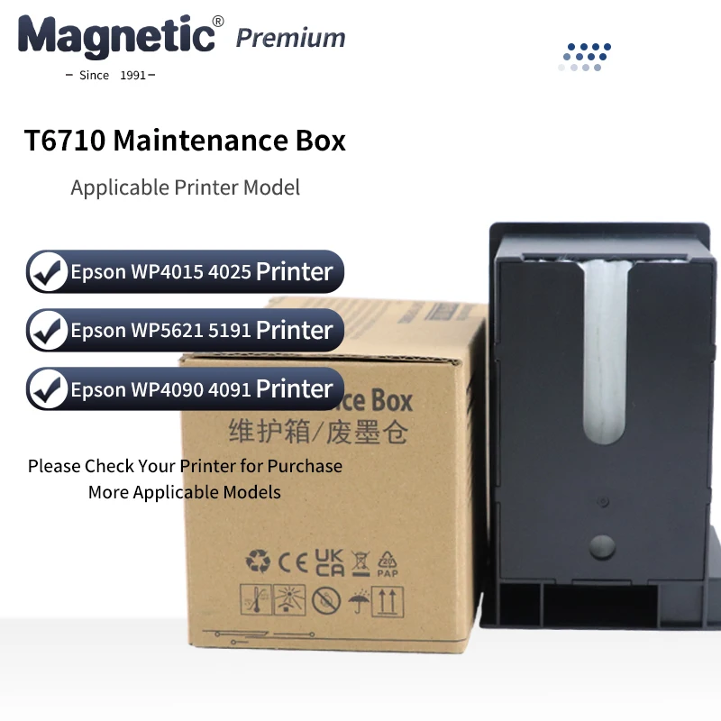 T6710 PXBMB2 Mainte…