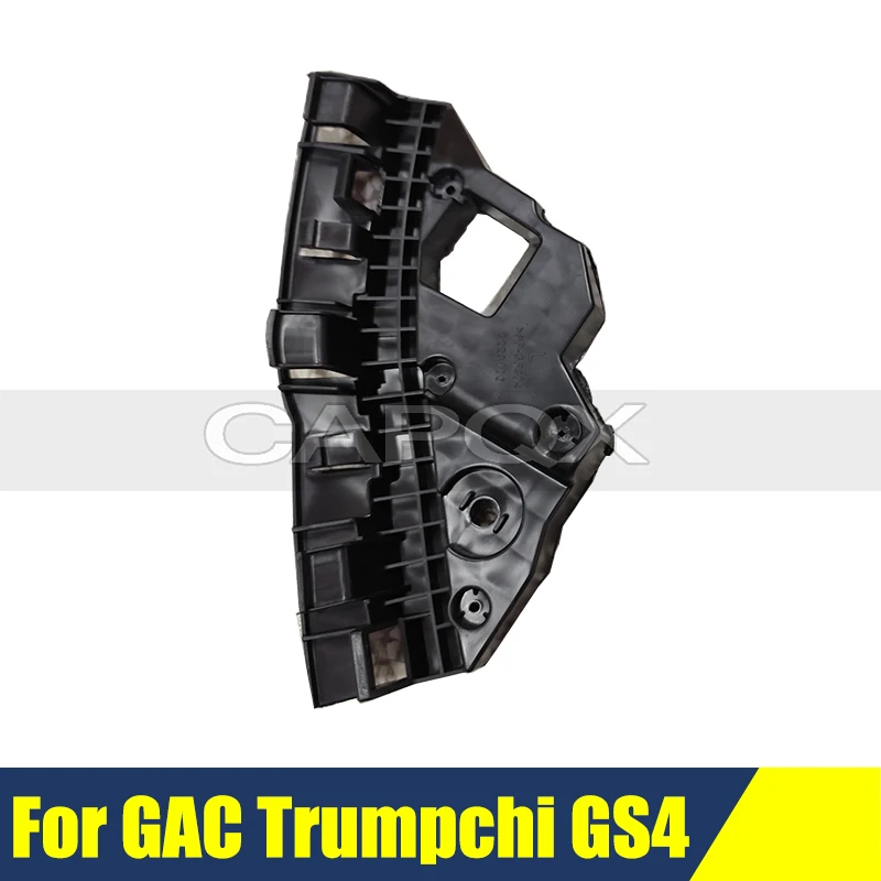 

Кронштейн переднего бампера для GAC Trumpchi GS4, опорный кронштейн переднего бампера, автозапчасти