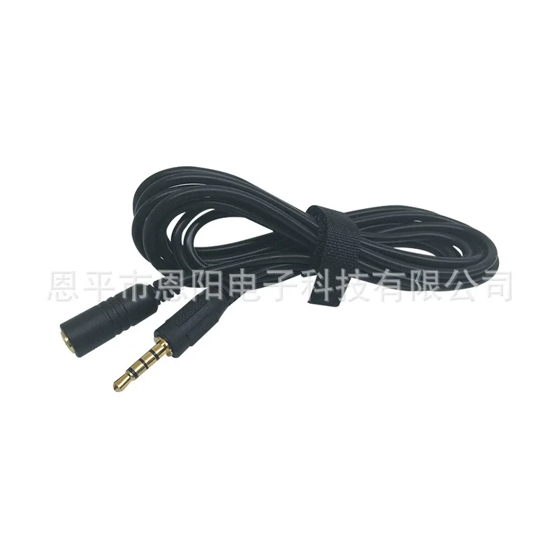 

2M Trrs Microphone For Smartphones Plastic Metal Audio Extension Cord High-Fidelity Recording Braided Audio Cable Trrs Aux Cable