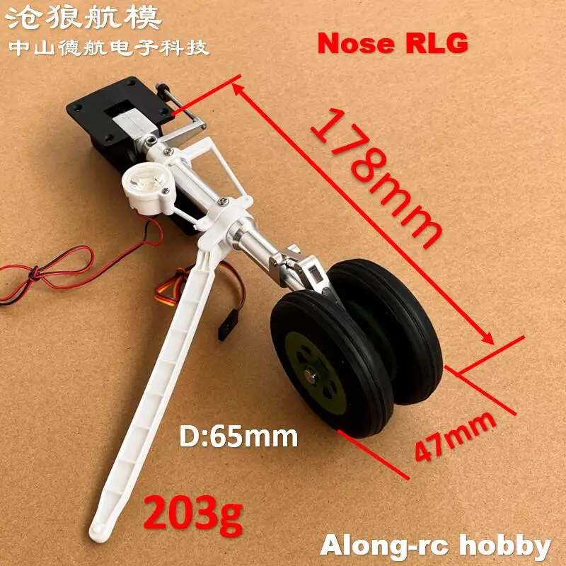 Freewing 80 Edf Jet…