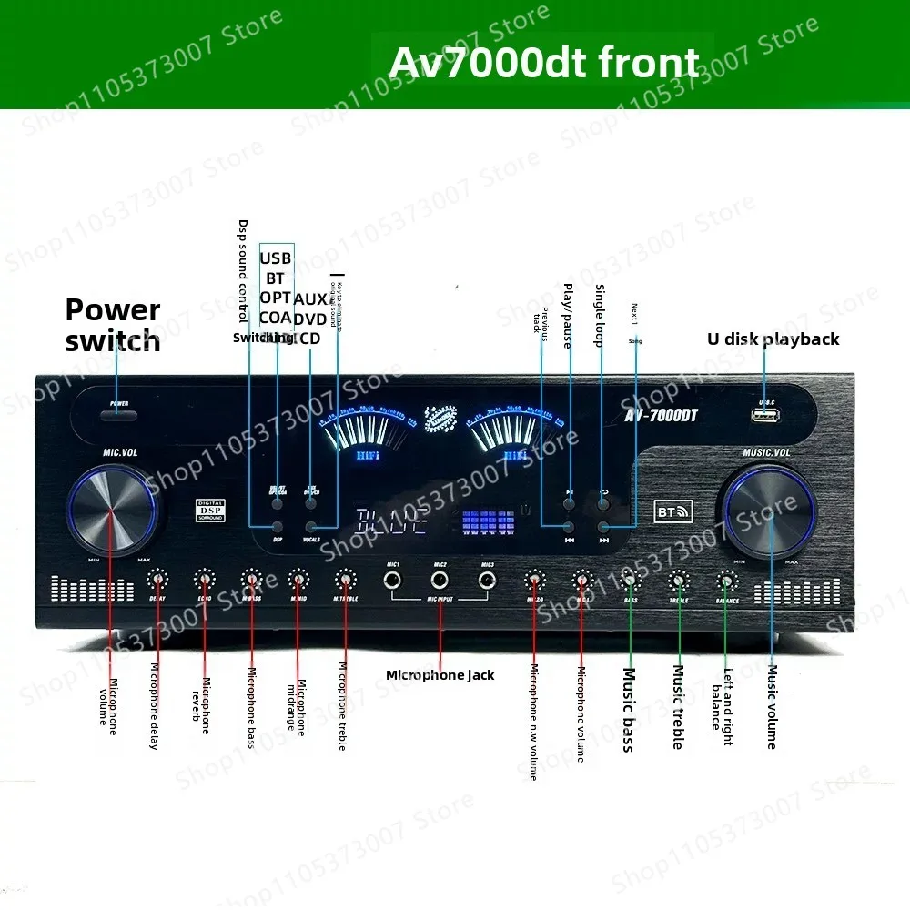 New 4-channel large Bluetooth 5.4 power amplifier household fiber coaxial U disk