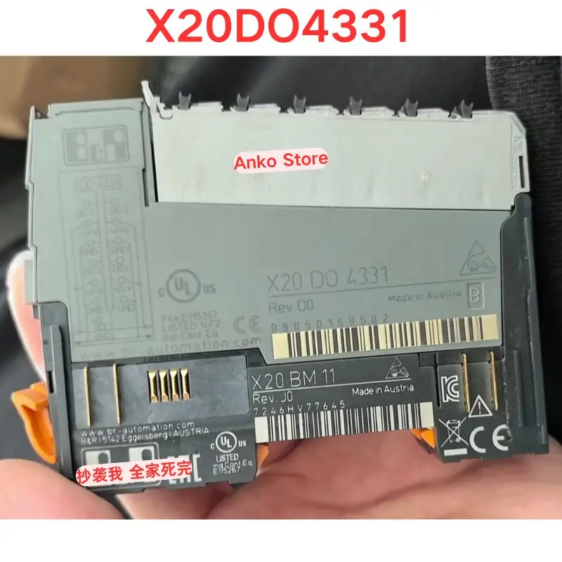 Second-hand test OK  X20DO4331 module