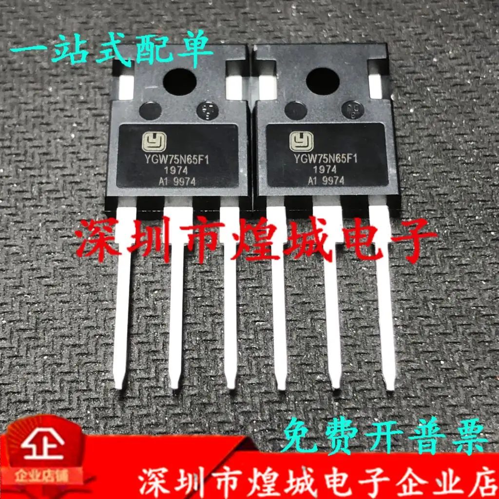 5PCS-10PCS YGW75N65F1 75A 650V TO-247 IGBT  Imported Original Best Quality In Stock Fast Shipping