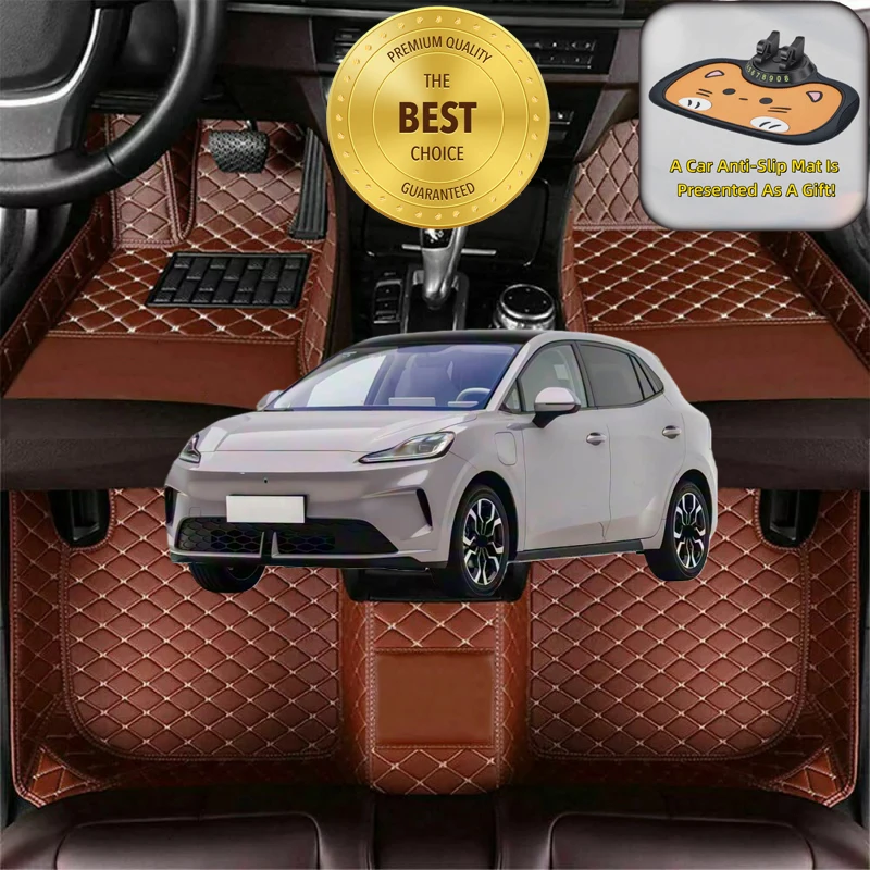 

Custom Fit for MG MG4 2022-2025 4-Door Electric Hatchback Car Floor Mats Car Accessories Auto Carpet Mats Left/Right-hand Drive