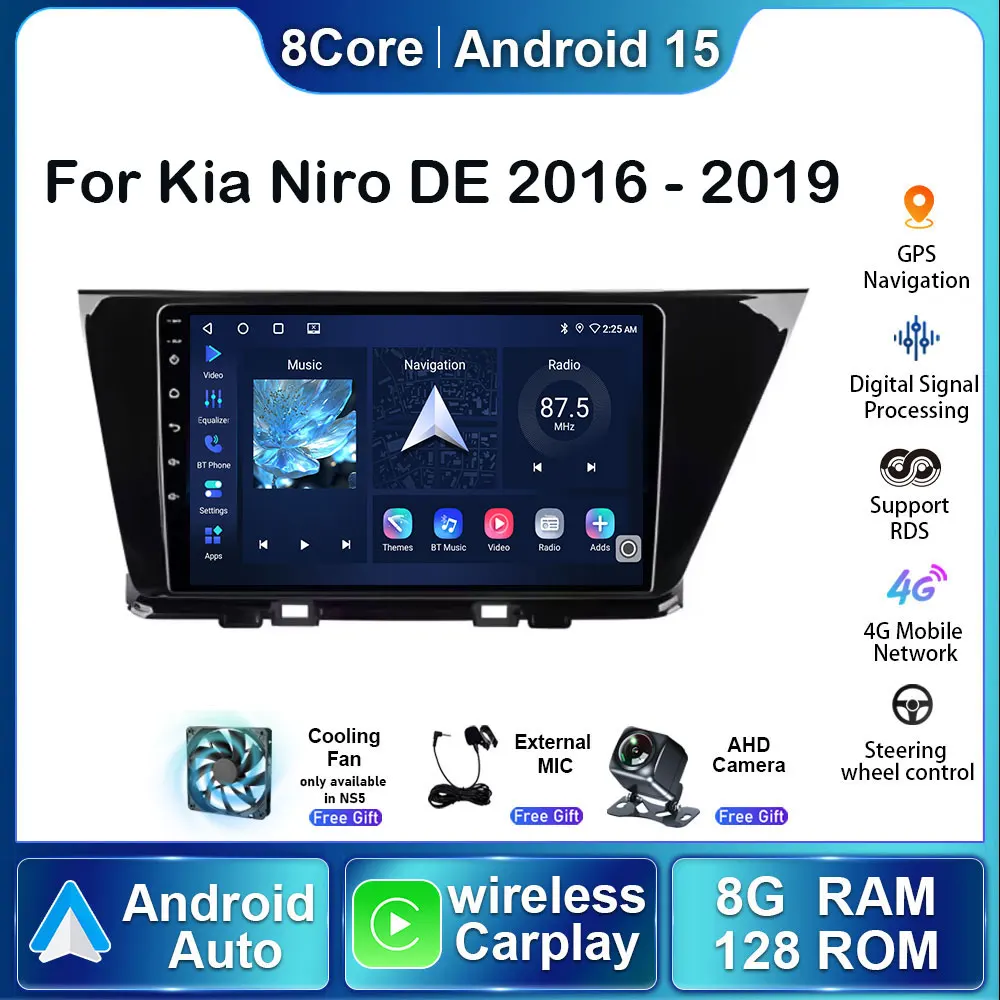 

Для KIA Niro DE 2016-2019: GPS-мультимедийный плеер, головное устройство, Carplay, DSP-навигация, автомобильное Android 15 радио