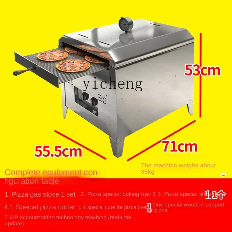 XL Gas Pizza Machine Oven Commercial Oven Machine Flow Snack Equipment Baking Furnace