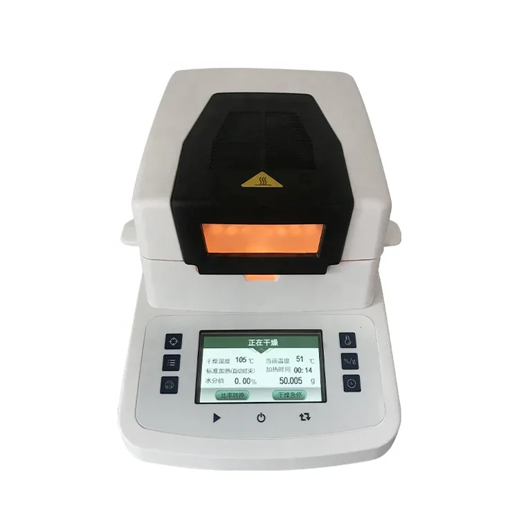 Portable Digital Grain Seed Grain Moisture Meter Corn Seed Moisture Analyzer Halogen moisture tester