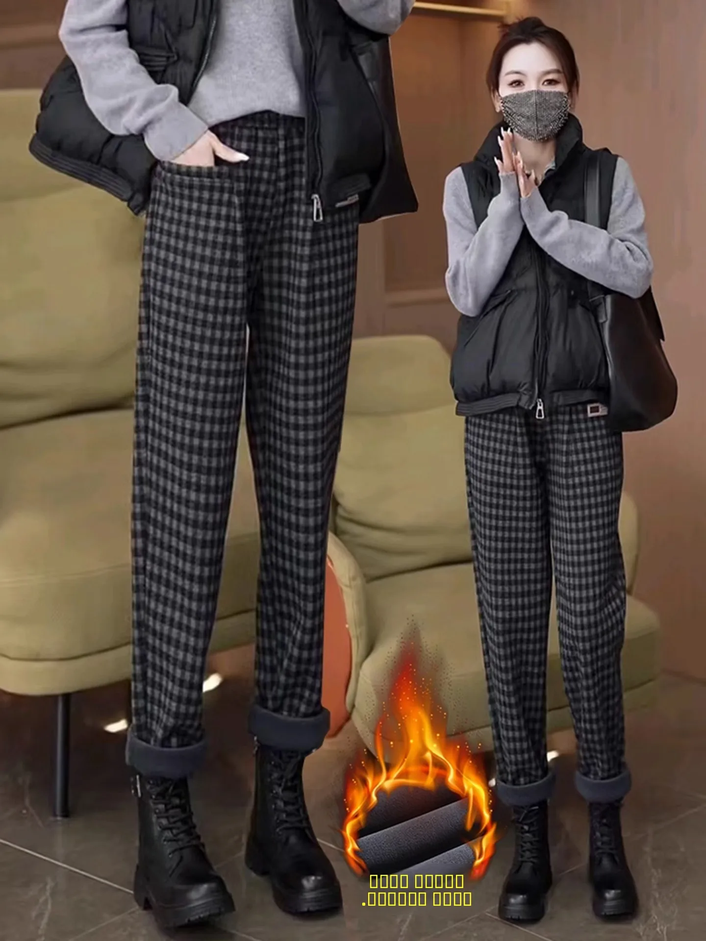 Pantalones Harrington a cuadros de cintura alta Thiened Fce para mujer, pantalones informales ajustados para otoño e invierno, pantalones para mujer