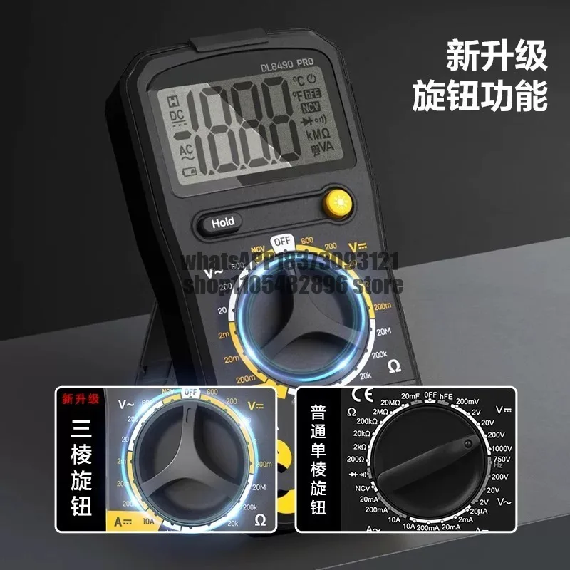 Multimeter High Precision Anti-burn Portable Intelligent Automatic Maintenance Multifunctional Electrician