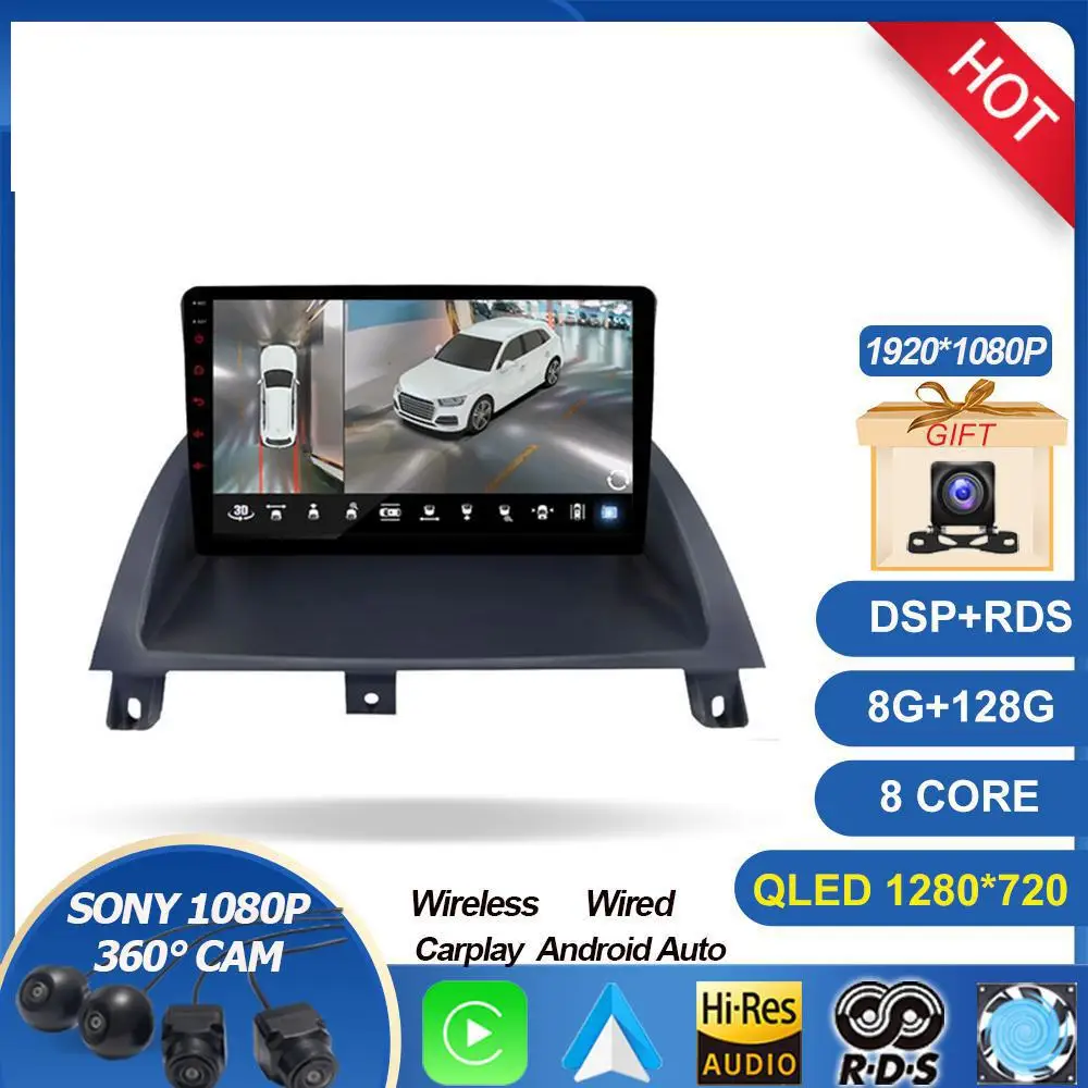 

for MG 3 MG3 2011 - 2021 Car Multimedia Radio GPS 360 Panoramic DSP Auto Stereo 8Core 1280*720P WiFi Android 13 CarPlay