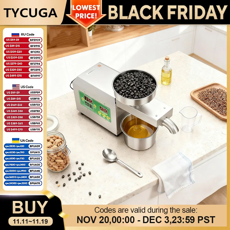 Cold Hot Oil Press Stainless Steel Home Commercial Use Flax Seed Kernel Peanut Sesame Oil Extraction Machine Kitchen Appliance