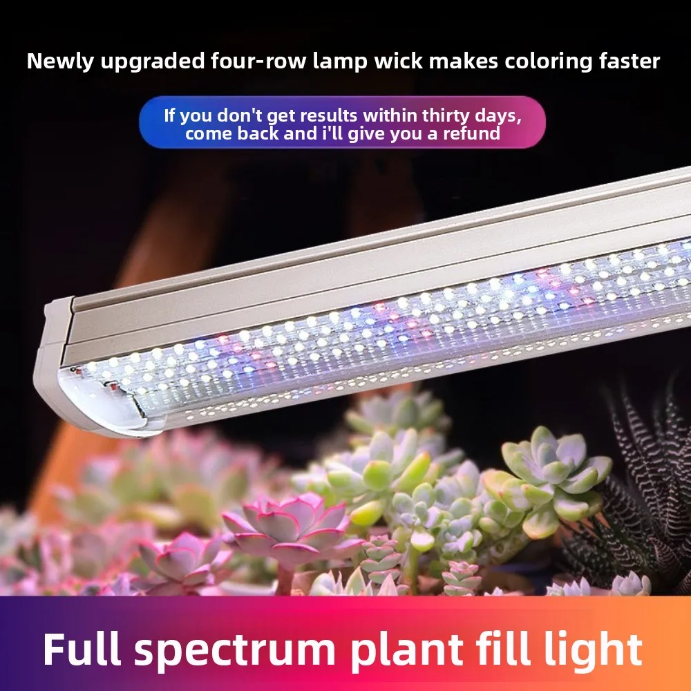 ไฟเติบโตของพืชแบบเต็มสเปกตรัม LED สีแดงสีน้ำเงินสำหรับผัก ดอกไม้ ต้นกล้า ระบบไฮโดรโปนิกส์ แสงเสริม