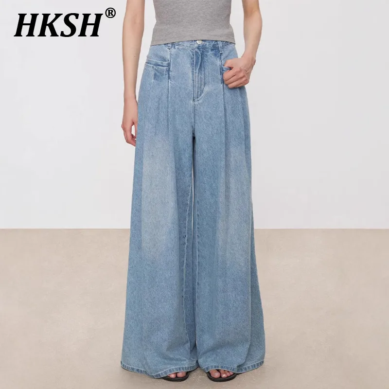 

HKSH Spring Summer New Women Tide Chic Fashion Elegant High Street Vintage Washed Denim Pants Pleated Wide Leg Long Jeans HK5479