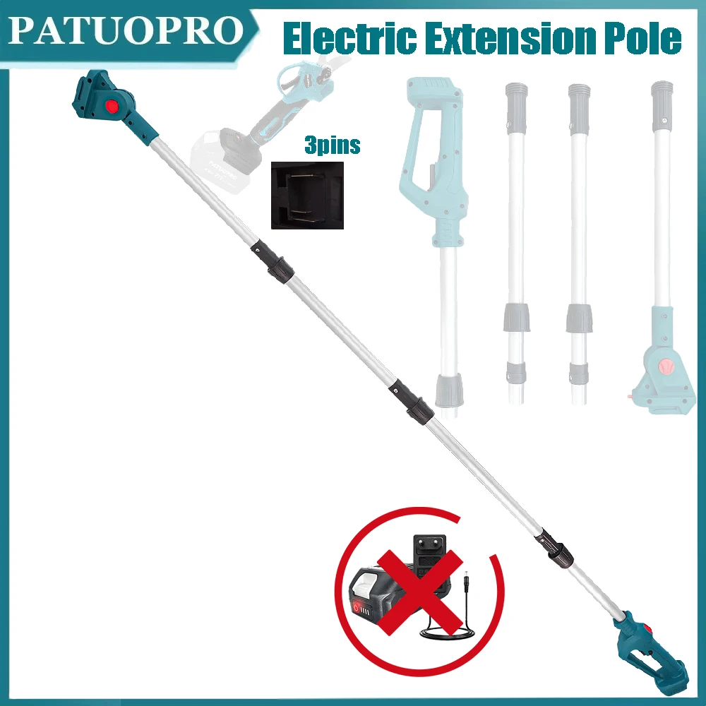 

Съемная электрическая удлинительная штанга для электрических секаторов с 3-мя штырями, садовый электроинструмент для аккумулятора Makita 18V