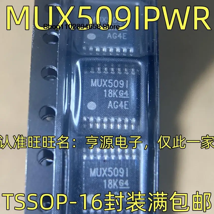 5 pièces MUX509IPWR IC TSSOP-16 MUX509I