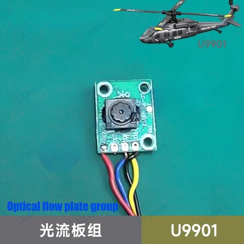 Części do helikoptera RC JJRC U9901: głowica wirnika, silnik ogonowy, silnik, moduł odbiorczy, łopata, koło, obudowa silnika