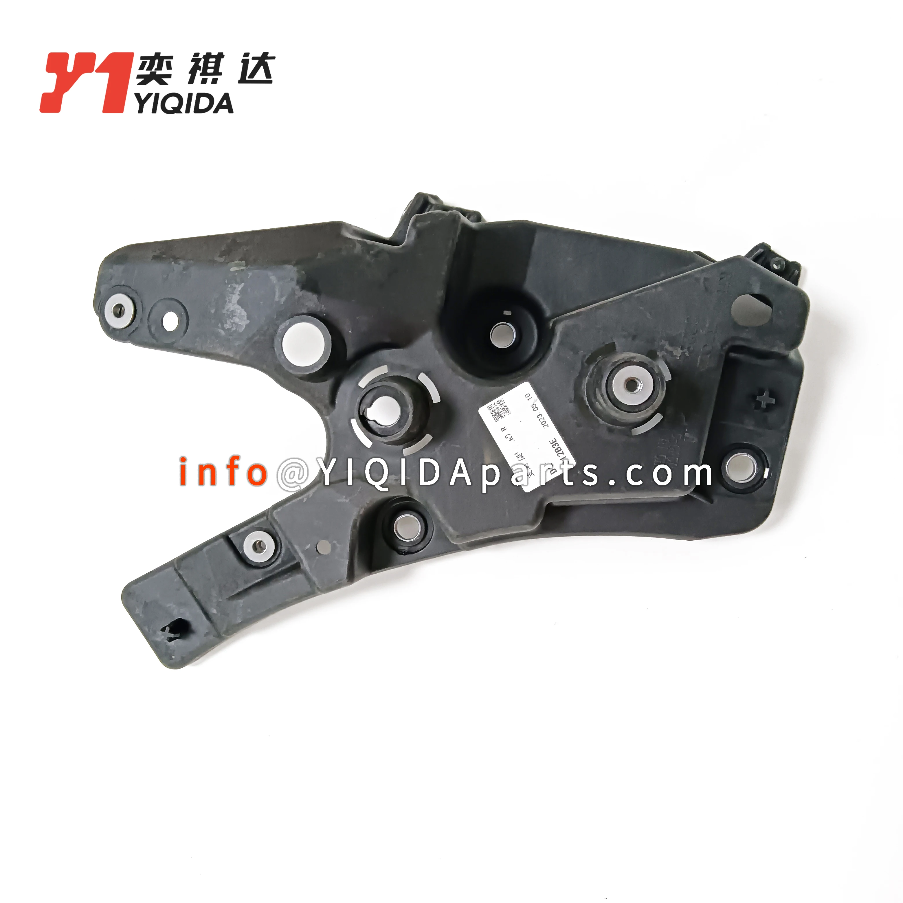 YIQIDA OEM 32288933 Brand New Car Parts High Quality Body Parts Bracket Baffle Holders Auto Parts For Volvo XC60(19-)