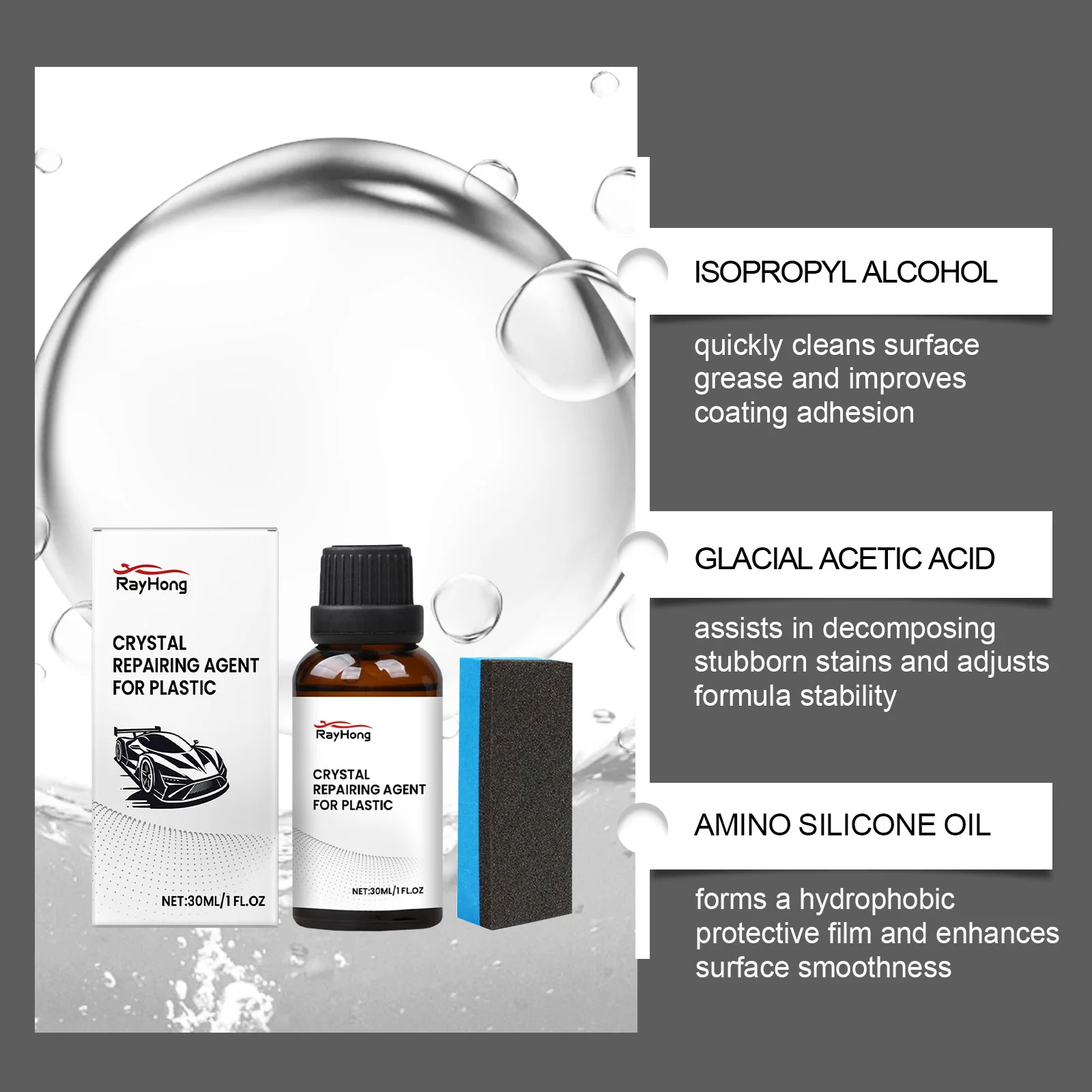 Rayhong 30ml Automotive Plastic Coating Agent Protective Coating Agent Plastic Refurbishment Gloss Maintenance Coating Agent Set