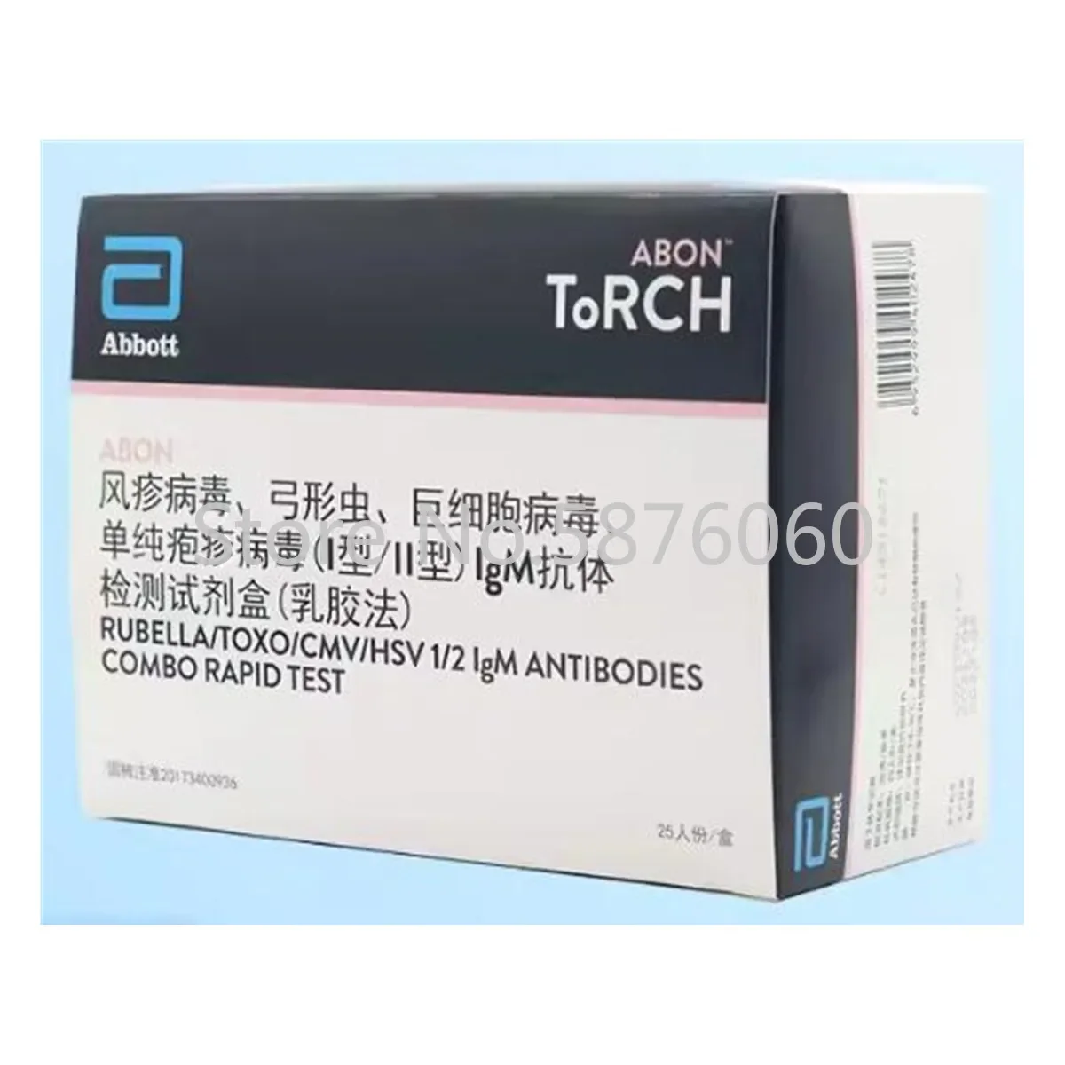 Abbott Home Self Rubella Tox Cytomegalovirus Herpes Simplex Virus  for Hospital and Clinic Laboratory 25pcs Per Box