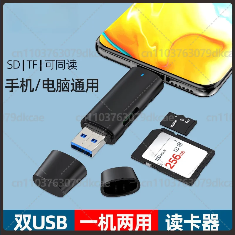 USB Type-C Card Reader for Liancun DSLR CCD SD TF Card for iPhone 15 16 for Canon for Sony for Huawei