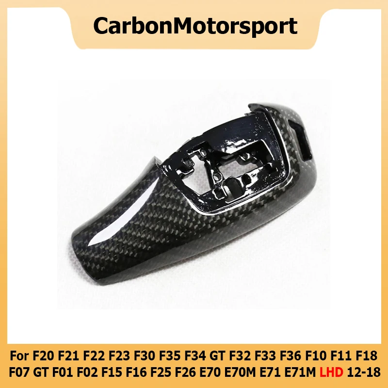 Shift Knob Cover for BMW F20 F21 F22 F23 F30 F35 F34 GT F32 F33 F36 F10 F11 F18 F07 GT F01 F02 F25 F26 F15 F16 Low Version LHD