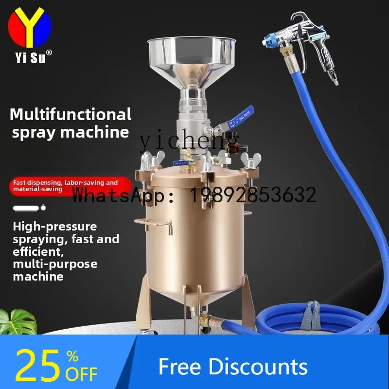 

A1 Multifunctional Exterior Wall Real Stone Paint Sprayer Cement Slurry Brushing Waterproof Fireproof Water-in-Water Sand