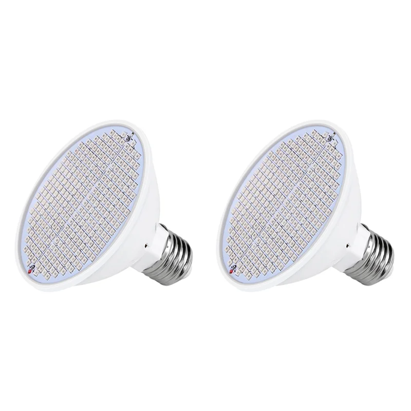 

ABAH-2X E27 300Leds Plant Grow Lamp LED Full Spectrum Growth Light Bulbs Seedling Flower Phyto Lamp